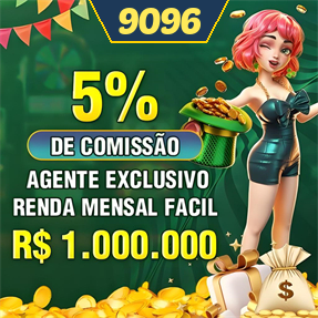9096 ConvidarCentro