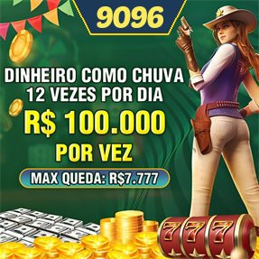 9096 Mina Misteriosa