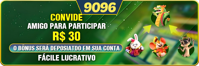 Compartilhar