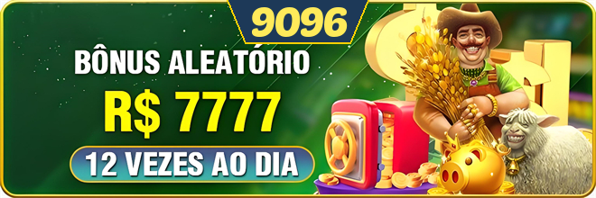 Mina Misteriosa
